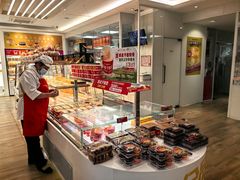 -味多美蛋糕(三元桥店)
