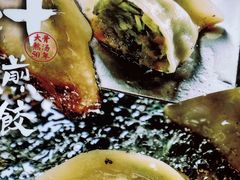-味千拉面(增城万达广场店)
