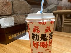 酸梅汤-周小波重庆小面·重庆名小吃(邹容路店)