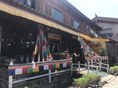 门面-陀岗美食·云南藏式特色餐厅