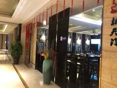 -苏州金科大酒店