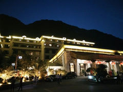 android_upload_pic-三清山希尔顿度假酒店