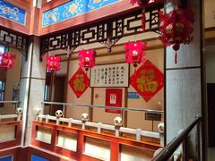 -晋阳饭庄(虎坊桥店)