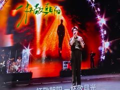 -天河体育中心