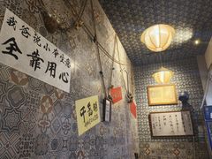 -安上粉皮.非遗手工小吃(骑龙巷店)