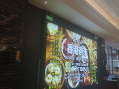 -万龙洲海鲜(大兴绿地缤纷城店)
