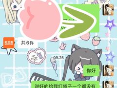 -乾芝斋·苏式糕点·碧螺春茶酥(平江路店)