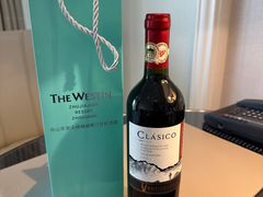 -舟山朱家尖绿城威斯汀度假酒店