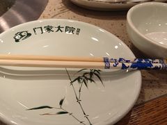 -门家大院铁锅炖(东北大马路店)