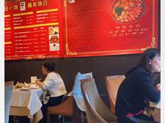 -利苑酒家(华熙国际店)