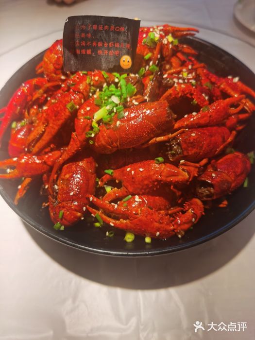 巴厘龙虾·榜首油焖大虾(旗舰店·万松园)油焖大虾图片