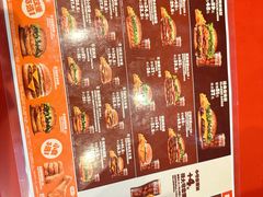 -汉堡王(北京通州领展店)