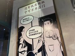 -憨铁匠老火锅(龙岗万科里店)