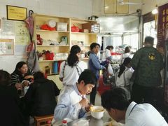 -老赵面店(大西路店)