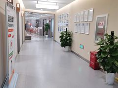 -爱康国宾体检中心(北京航天桥光耀东方分院)