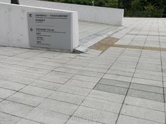 -辛亥革命纪念馆