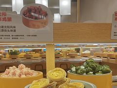 -喜家自助小火锅(卓悦里店)
