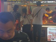 -老韩煸鸡·中国炸鸡(水塔美食街店)