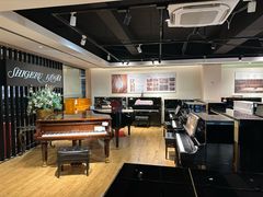 -柏斯音乐艺术中心·钢琴·吉他(上音店)