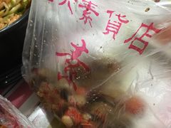 -老六素货(王顶堤店)