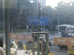 -德四家·云南傣味烧烤品牌(和谐店)