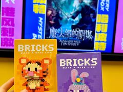 -谜盒子奇幻密室(南屏店)