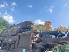-九龙潭景区