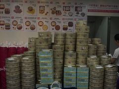 -珍妮曲奇聪明小熊(尖沙咀店)