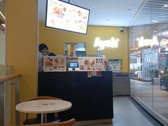 -艾薯夫妇Aysh(福田星河COCOPark店)