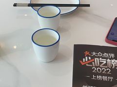 -兰湘子·湘菜小炒(长安万科广场店)