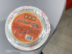 -杏花樓(大世界店)