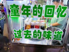 -健康路夜市