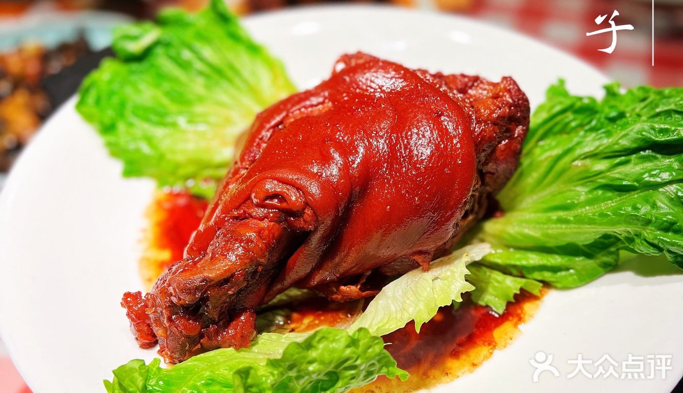 北京探店|这里的酱肘子好香，吃着好过瘾！