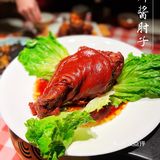 北京探店|这里的酱肘子好香，吃着好过瘾！