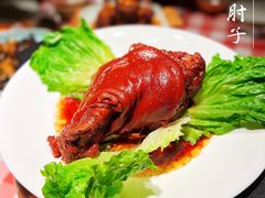 -三十六味匠猪蹄(三元桥店)