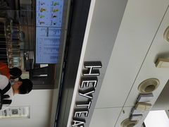 -喜茶(广州白云机场T2出发厅店)