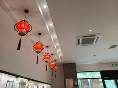 -奎元馆(市民中心店)