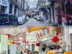 -凌舍好烧鹅(中山路店)