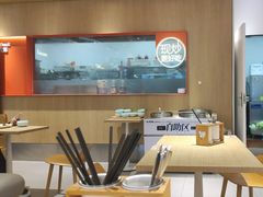 -乡村基(龙湖时代天街餐厅)