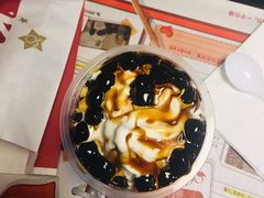 -肯德基(烟台机场店)