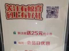 -鹿港小镇(金虹桥国际中心店)