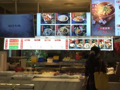 -成都你六姐·牛肉冒菜·麻辣香锅(长泰广场店)