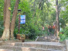 -宝晶宫旅游景区