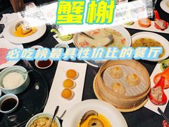 -蟹榭·本帮江浙菜·蟹宴(五角场合生汇商场店)