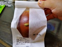 大黄米面包-檗谷·面包·咖啡·轻食(华贸天地店)