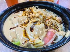 -拌陛河山抚顺麻辣拌(总店)