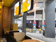 -尊宝比萨(金沙店)