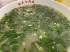-剑南五香牛肉店