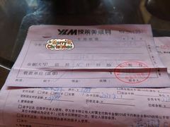 -悦莱美游泳健身(珠江新城花城汇店)