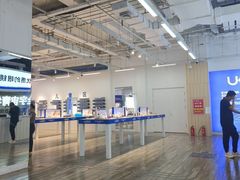 -优购镜仓(城阳青特万达店)